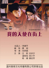 狠狠色丁香婷婷久久